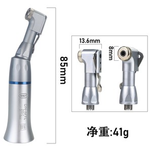 หัวกรอฟัน M&Y รุ่น DN-MYH 203C แบบตรง ความเร็วต่ำ สำหรับงานกรอฟัน - Product Image 2