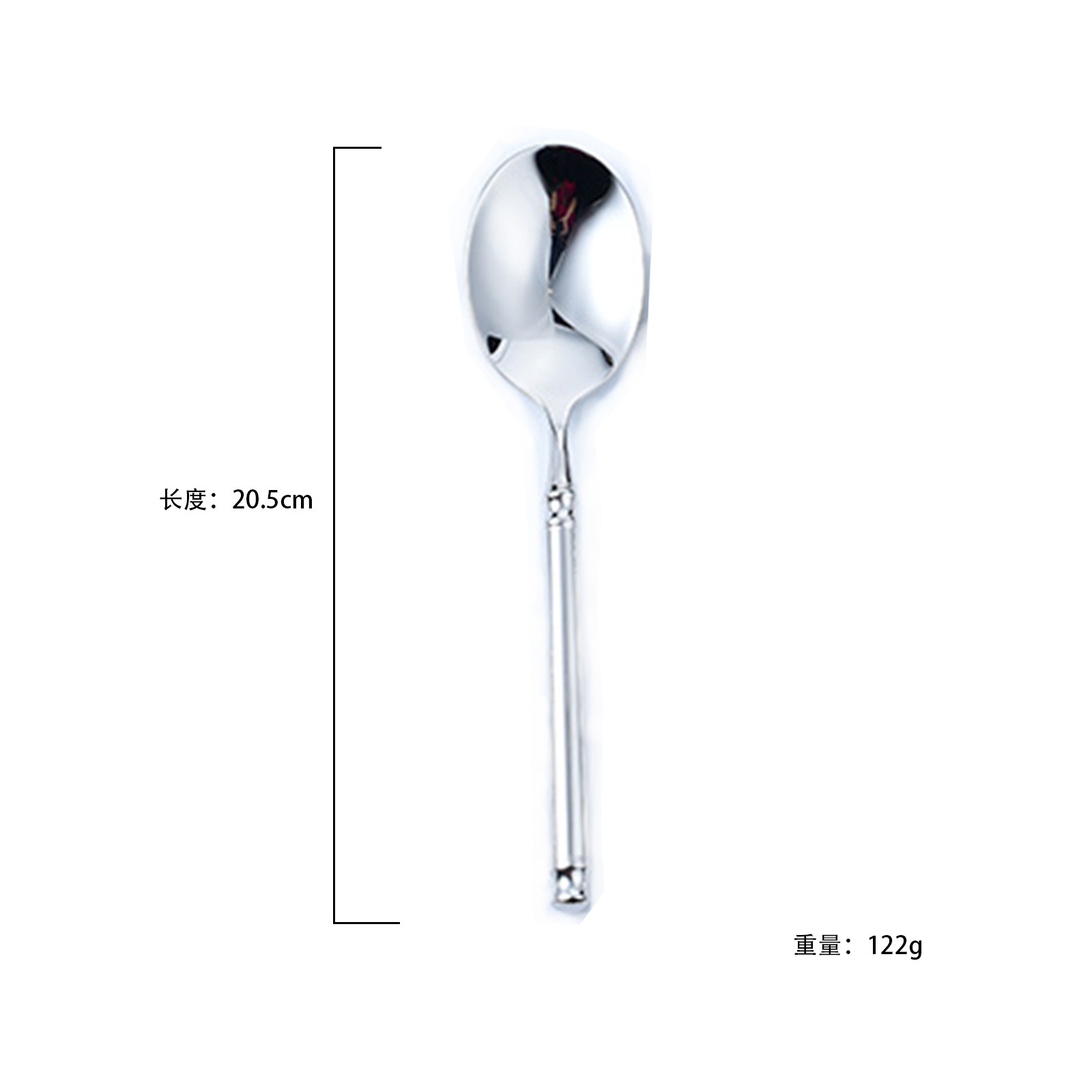 long fruit fork