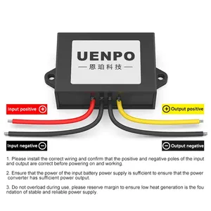 เครื่องปรับแรงดันไฟฟ้า 12V เป็น 12V 12V13.8V เครื่องปรับแรงดันไฟฟ้าติดรถยนต์ โมดูลเพิ่มและลดแรงดันไฟฟ้าอัตโนมัติ 6V-20V เป็น 12V13 - Product Image 5