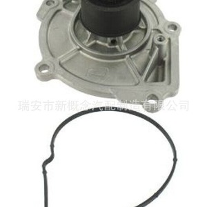 Bomba de agua Chrysler 68027359AA OE 12645126 para Dodge, pieza de repuesto para automóvil - Product Image 3