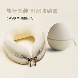 Almohada de viaje plegable portátil con forma de U de espuma viscoelástica para siesta en avión, soporte cervical, color sólido, ligera - Product Image 3