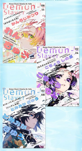 โปสเตอร์อนิเมะดาบพิฆาตอสูร A4 อะคริลิคพร้อมกรอบแม่เหล็ก คิเมทสึ โนะ ไยบะ ของตกแต่งผนัง กล่องสุ่ม ขายส่งจำนวนมาก - Product Image 3