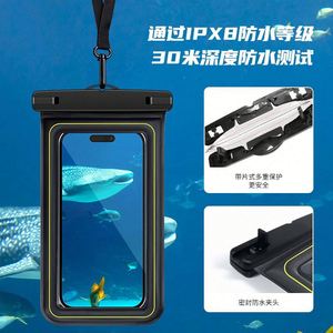 Estuche Impermeable Flotante para Teléfono con Cordón Ajustable, IPX-8, TPU, para iPhone, Natación y Buceo - Product Image 5