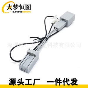 Kit de suppression de la navigation Honda, support USB pour tableau de bord, gris, automobile VXM 237VFNi VXM 247VFei - Product Image 1