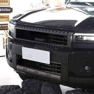 Kit de Carrocería para Toyota Prado LC250 2024+, Parrilla Delantera con Protección Contra Insectos, Rejillas Decorativas, Tiras Decorativas, Parrilla Delantera Exterior - Product Image 3
