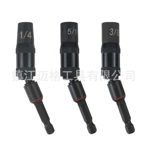 <b>Universal</b> Magnetic Hex <b>Socket</b> Adapter 1/4 3/8 5/16 In Drive For Automotive Repair Mechanic Use - Product Image 3