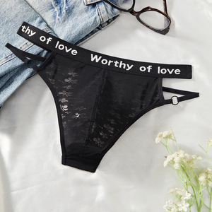 Men's Lace <b>See</b> <b>Through</b> Erotic Underwear Thin Polyester <b>Thong</b> With Real Touch Feeling For Valentine'S Day - Product Image 2