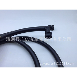 Tuyau de lave-phare de voiture Gy 7181995 pour système de nettoyage en plastique E70 - Product Image 3