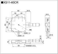 Plataformas de Posicionamiento Manual de Alta Precisión para Alineación de Fibra Óptica, Eje X, Futansi XS11-60, Acero Inoxidable, Origen China, OEM/ODM, 1 Año de Garantía
