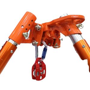 Equipo de Rescate para Incendios JJXF, Trípode de Rescate para Espacios Confinados, Herramientas de Rescate - Product Image 5