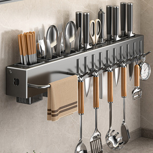 Wall Mounted Knife Rack With <b>Hooks</b> And Cutlery Organizer For Kitchen Storage Multifunctional Design Rectangle Shape ZTD 001 - Product Image 1