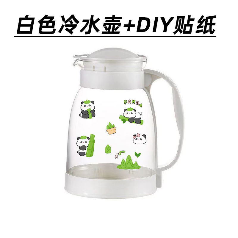 2000ml White Water Bottle [DIY Stickers]