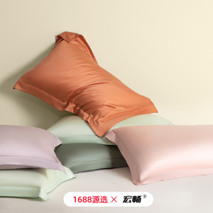 1688 60 Count Solid Color Cotton Pillowcase Cooling Soft Skin Friendly - Product Image 1