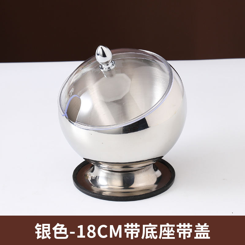 18cm silver