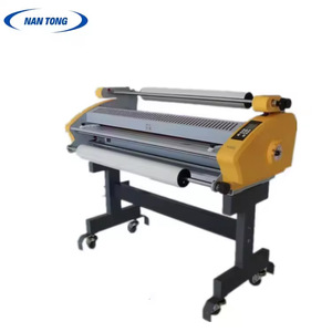 Machine de plastification à chaud Nantou NT-1100S A1 A2 A3, contrôle PLC, plastifieuse automatique de films - Product Image 1