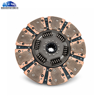 Disque d'embrayage HO2A3 pour véhicule utilitaire, stable, fiable, longue durée de vie, pour la réparation de camions lourds, pièces de rechange