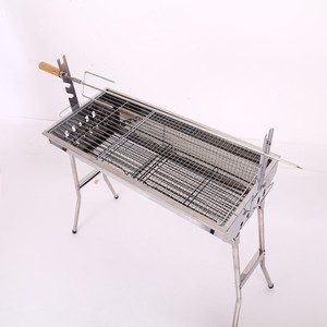 Barbecue portable pliable d'extérieur avec cadre en fer rotatif <span class=keywords><strong>pour</strong></span> charbon <span class=keywords><strong>de</strong></span> <span class=keywords><strong>bois</strong></span> et <span class=keywords><strong>bois</strong></span>, 32,5x57CM, <span class=keywords><strong>kit</strong></span> <span class=keywords><strong>de</strong></span> rôtissoire <span class=keywords><strong>pour</strong></span> camping et usage domestique - Product Image 3
