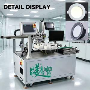Nouvelle machine de marquage laser à fibre haute précision avec positionnement CCD sans décalage, filtrage automatique des défauts, refroidissement par air, LED en plastique - Product Image 1
