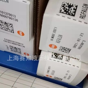 Válvulas de Cartucho Roscadas SUNhydraulics RGFA-LGN, Nuevas, Originales Importadas de EE. UU. - Product Image 2