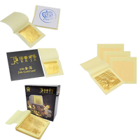Feuille d'or véritable 24 carats 2,7*2,7 cm pour autocollant de statue de Bouddha, décoration artisanale, feuilles d'or pour mariage, cadeau, métal, DIY
