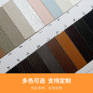 หนังสังเคราะห์ PU ผ้าไมโครไฟเบอร์เนื้อนุ่มแบบขัดเงา สำหรับใช้ในงานตัดเย็บเสื้อผ้า - Product Image 3