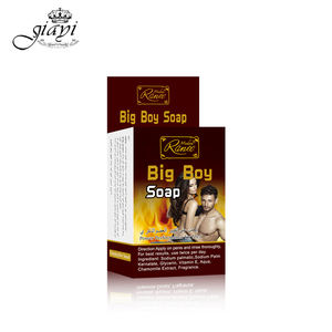 <span class=keywords><strong>Savon</strong></span> artisanal pour <span class=keywords><strong>homme</strong></span> bio infusé à la vitamine E pour le soin des pieds <span class=keywords><strong>Savon</strong></span> Ranee Big Boy - Product Image 2