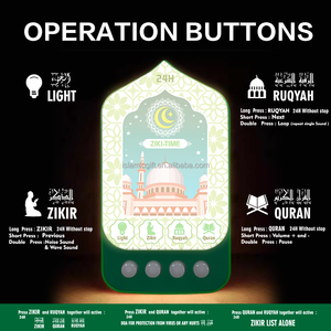 ZIKI TIME ZK-811 NOUVEAU Adaptateur Audio Islamique Plug-in pour Lecture Automatique 24h du Coran, Ruqyah et Zikir, Haut-parleur Coran et Hadith avec LED - Product Image 5
