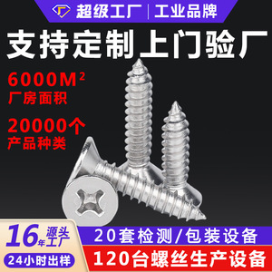 KA - Product Image 4