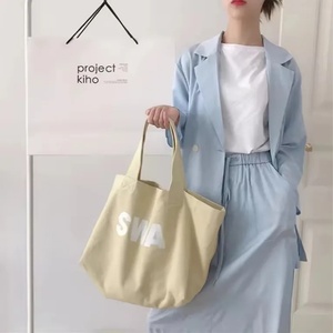 Sac fourre-tout en toile de coton biologique naturel personnalisé avec logo imprimé pour femmes, portable, tendance, couleur et taille personnalisables, toutes saisons - Product Image 1