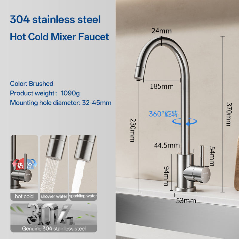 Hot Cold Mixer Faucet-Brushed