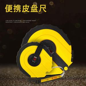 Songchuang Round Hand Crank Measuring Tape 30m 50m Fiberglass Blade Metric Self <b>Winding</b> For Construction Site Engineering - Product Image 3