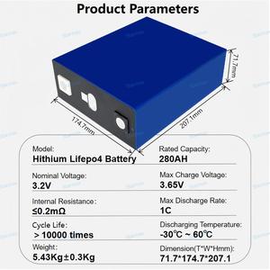 280ah แบตเตอรี่ลิเธียม starmax hithium 3.2V 10000รอบเซลล์ปริซึม - Product Image 2