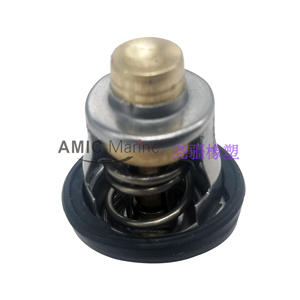 Nouveau boîtier de thermostat pour moteur hors-bord Suzuki 17670-94400/01/02/03/04, personnalisable, léger, en aluminium durable - Product Image 5