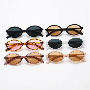 New vintage oval leopard print <b>small</b> <b>frame</b> <b>sunglasses</b> European and American fashion high sense sunscreen street photo - Product Image 2