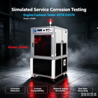 Testeur de corrosion simulée pour liquides de refroidissement de moteur ASTM D2570 Modèle du produit : JF0088