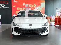 MG7 1.5T Turbo Édition Premium 2023 d'occasion, essence, boîte automatique, intérieur foncé, caméra 360° arrière, jantes R18, véhicule d'occasion
