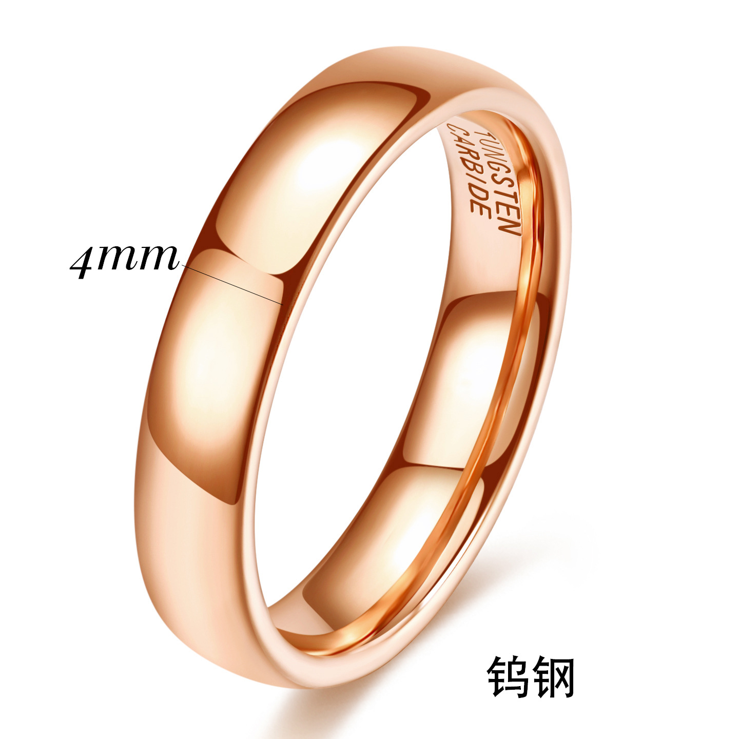 Oro rosa de 4 mm