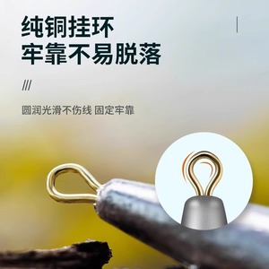 ตะกั่วตกปลา รูปทรงหยดน้ำ 10g-150g ทนทาน ใช้งานได้ดี อุปกรณ์ตกปลาทะเล - Product Image 4