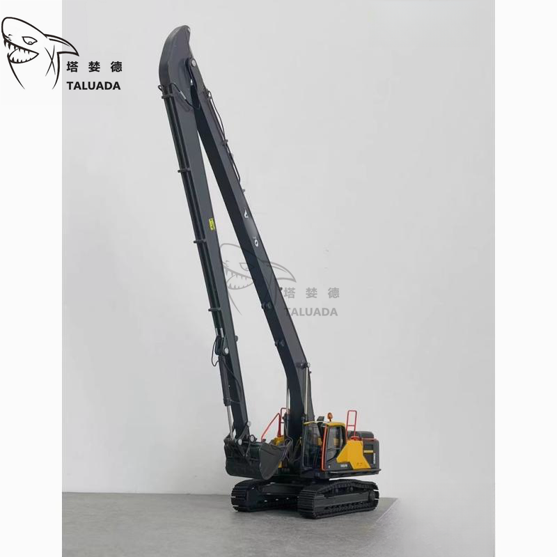 TALUADA VOLVO EC480E Excavator Model Toy - 1:50 Scale