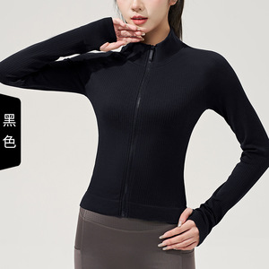 Top Deportivo de Yoga Ajustado para Mujer, Sin Costuras, con Cierre, Cuello Alto, Elástico en Cuatro Direcciones, Spandex/Nylon, con Logotipo Frontal - Product Image 6