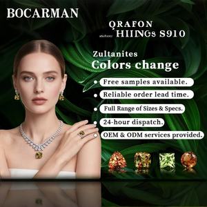 خرز صلاة تركي من حجر الدياسبور الاصطناعي المتغير اللون من بوكارمان، متوفر بالجملة - Product Image 6