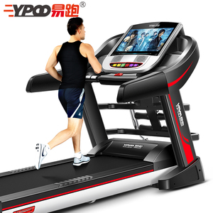 YPOO Offre Spéciale maison électrique fitness <span class=keywords><strong>tapis</strong></span> roulant pliant bonne qualité home gym fitness machine <span class=keywords><strong>de</strong></span> <span class=keywords><strong>course</strong></span> avec YPOOFIT APP <span class=keywords><strong>tapis</strong></span> roulant - Product Image 2