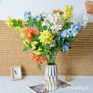Flower Delight Flores Artificiales Mixtas de Seda y PVC Suave para Decoración del Hogar y Accesorios de Boda - Product Image 1