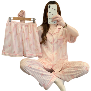 Pijama de Manga Corta para Dama, Cómodo <span class=keywords><strong>y</strong></span> Casual para Hogar, Novedad de <span class=keywords><strong>Moda</strong></span> Primavera-Verano 2025 - Product Image 1
