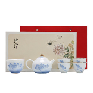 Kung Fu <b>Tea</b> Set Porcelain One Pot Four Cups With Lid Home Office Gift <b>Box</b> - Product Image 5