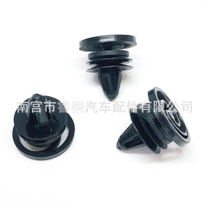 Clip de Plástico para Automóvil Shuangxuan 6K0868243C para Panel de Puerta y Maletero Interior de Volkswagen Golf - Product Image 5