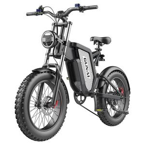 จักรยานเสือภูเขา GUNAI MX25 1000W มอเตอร์ไร้แปรงถ่าน ยางขนาด 20x4.0 นิ้ว ความเร็วสูงสุด 50 กม./ชม. แบตเตอรี่ 48V 25Ah - Product Image 1
