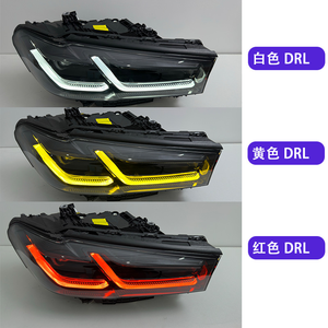 2018-2022 Apto para modelos de alta gama BMW <span class=keywords><strong>Serie</strong></span> 5 G30 G38 M5 <span class=keywords><strong>con</strong></span> faros delanteros de dos colores, negro láser y azul. - Product Image 2