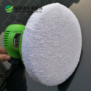 Disco de Pulido de Poliéster y Algodón Blanco No Abrasivo de 5-6, 7-8, 9-10 Pulgadas para Encerado de Coches, Suministros para Lavado de Coches Friend - Product Image 3