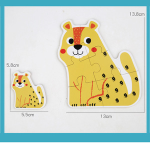 Grand Puzzle Six-en-un pour enfants de 3 à 6 ans, animaux marins de la forêt - Product Image 6